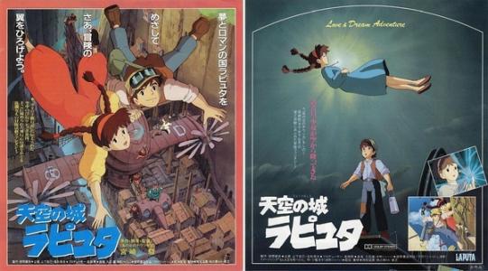 哪里能买到日本名古屋工业大学文凭毕业证