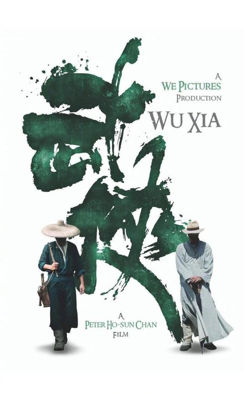 哪里可以制作广东发展银行流水